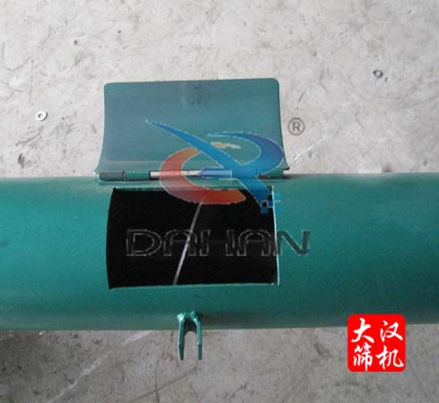 輸送機(jī)觀(guān)察孔