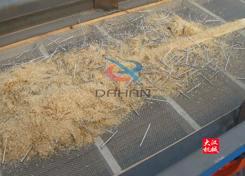 直線(xiàn)振動(dòng)篩