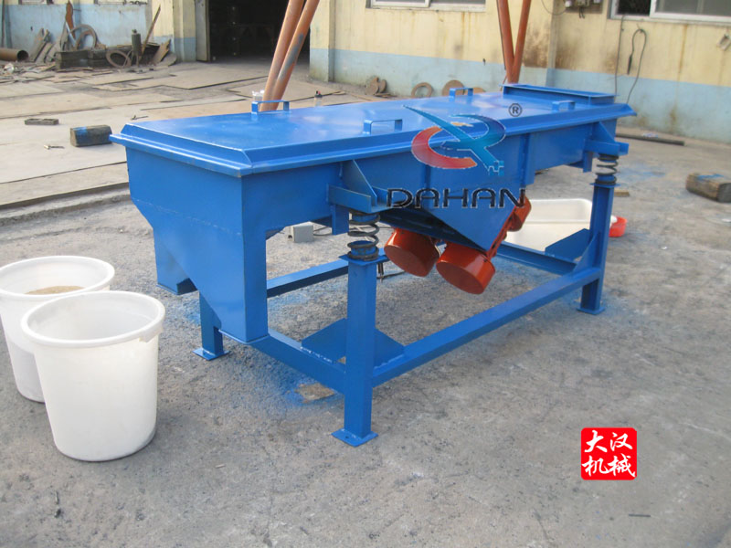 直線(xiàn)振動(dòng)篩