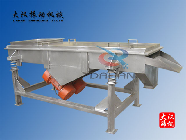 不銹鋼直線(xiàn)振動(dòng)篩