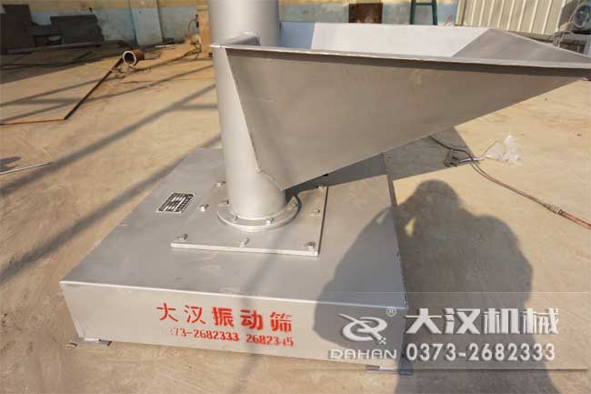 垂直螺旋輸送機細(xì)節(jié)