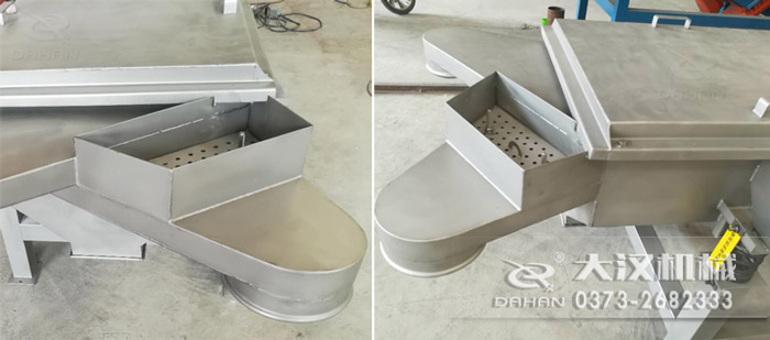 625型直線(xiàn)振動(dòng)篩