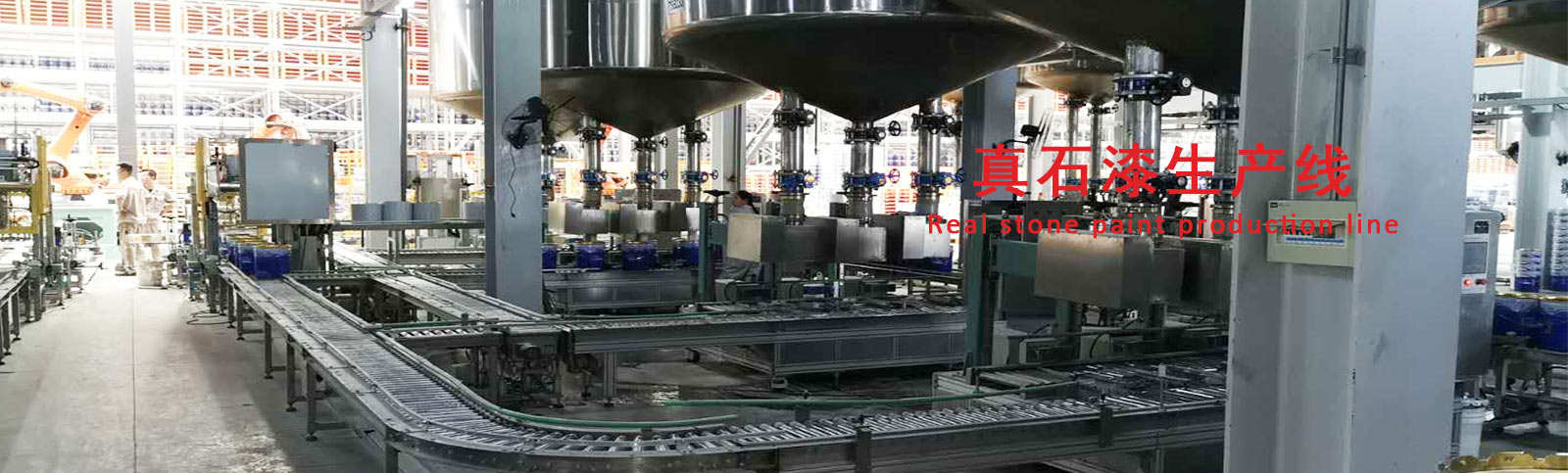 實(shí)現(xiàn)物料快速除雜、粒度分選和固液分離