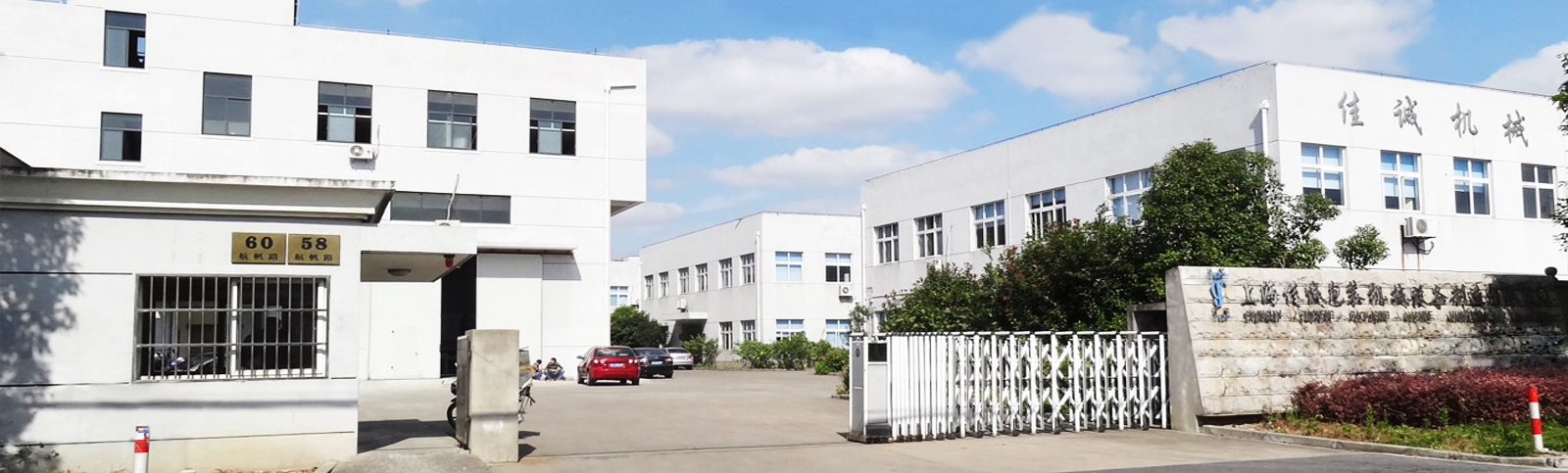 用于400目以?xún)?nèi)干式粉末及顆粒的除雜和分級(jí)