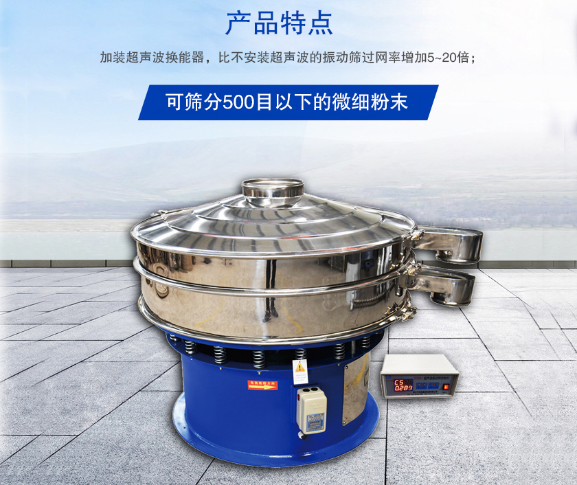 產(chǎn)品優(yōu)勢(shì)