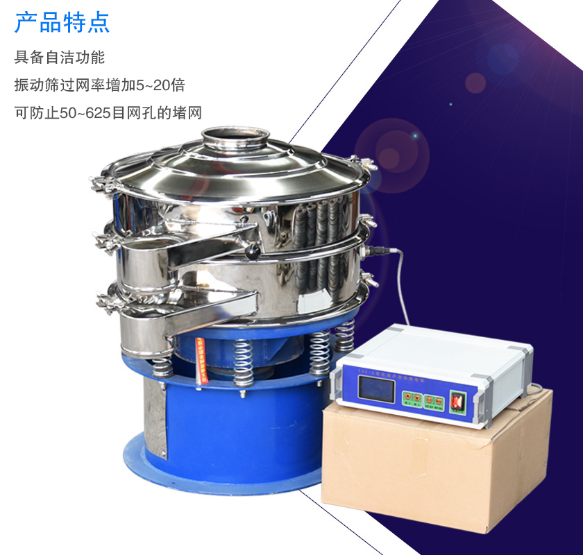 產(chǎn)品優(yōu)勢(shì)