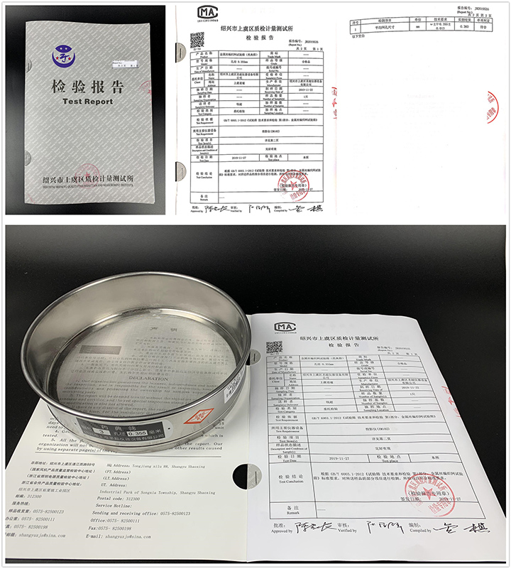  大漢生產(chǎn)的標(biāo)準(zhǔn)藥典篩采用304、316、316L等不銹材質(zhì)，質(zhì)量上乘