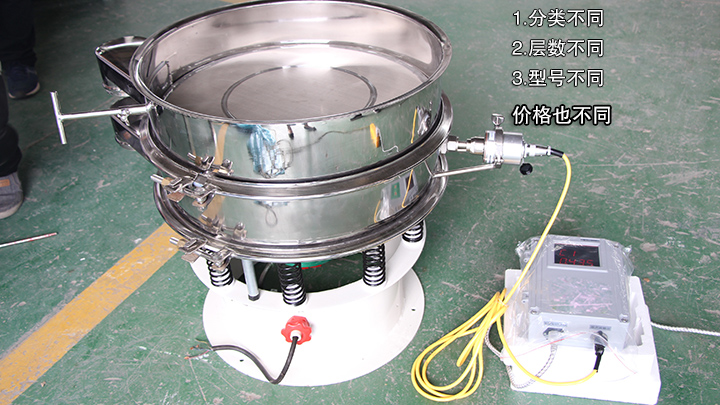  超聲波換能器價(jià)格跟其分類、層數(shù)、型號(hào)有關(guān)