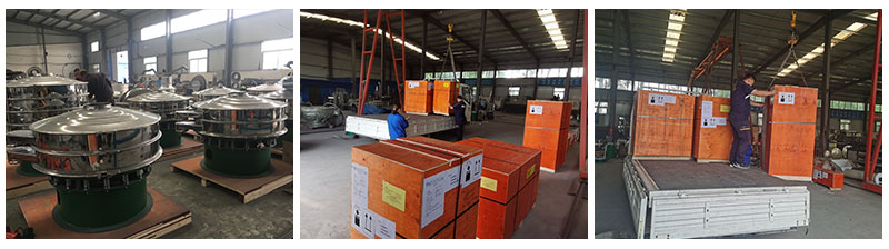 大漢機(jī)械圓形振動篩發(fā)貨圖